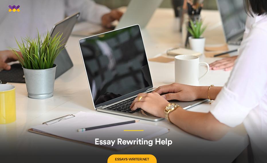 rewriting essay website